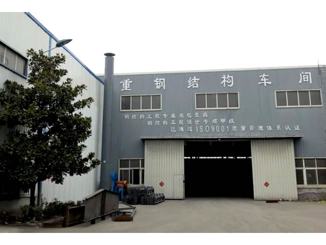 河北车间