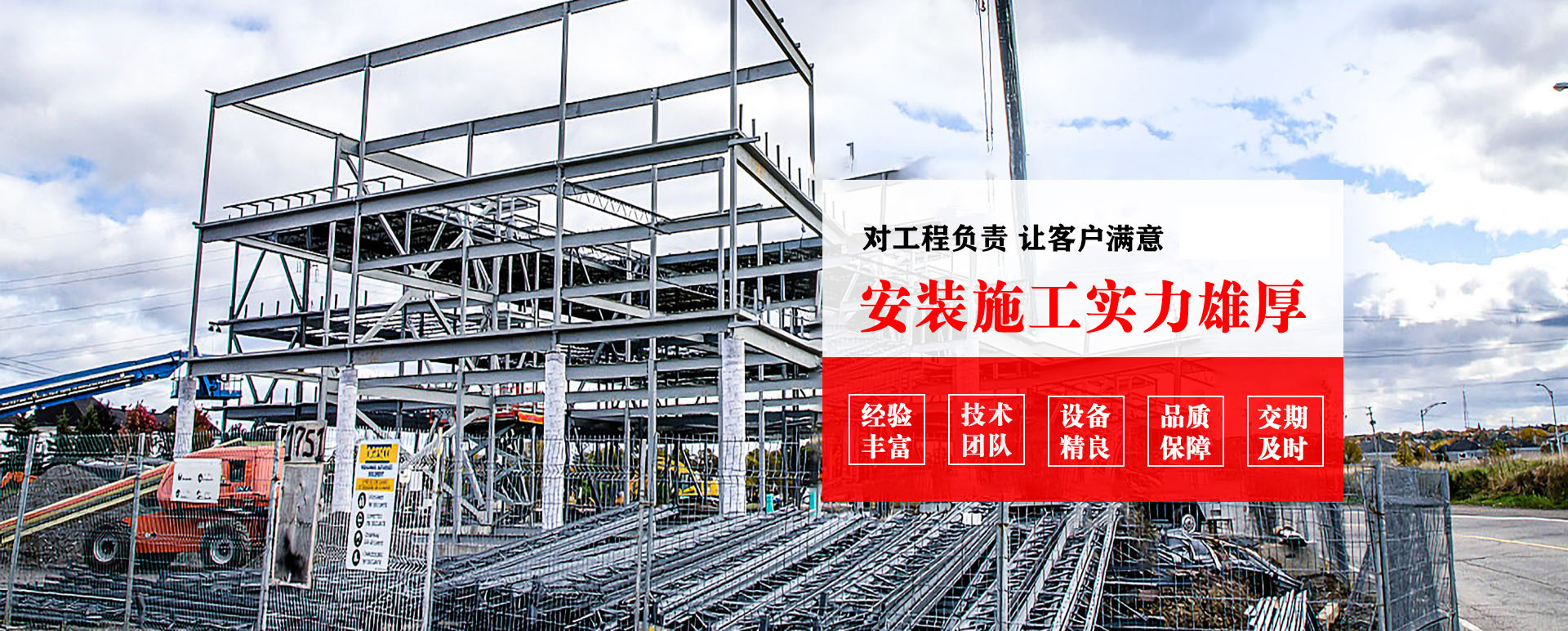 河北承接网架加工、管桁架加工